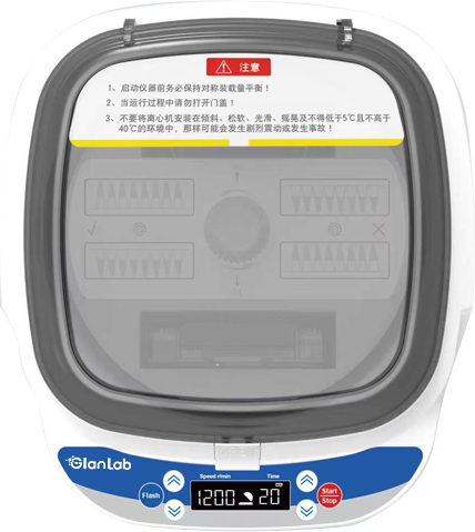 Mini-3 microplate centrifuge