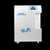 Medium-RO Reverse Osmosis Water System GlanLab
