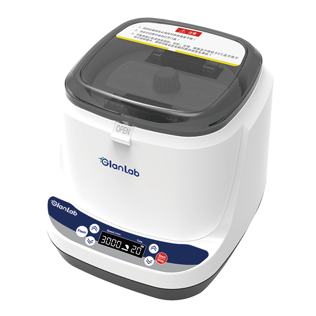 96 Well Microplate Centrifuge For PCR