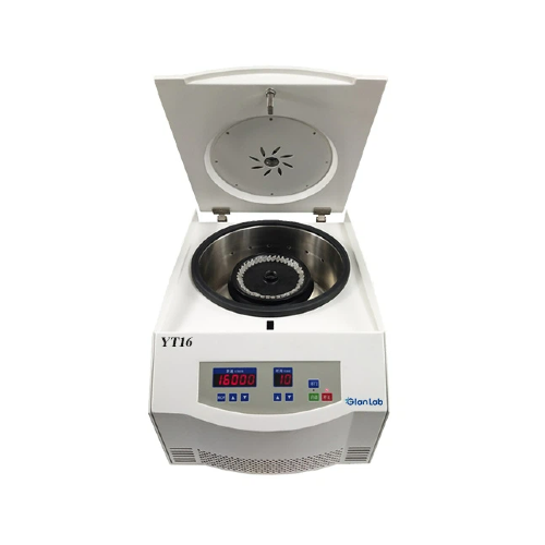 high speed centrifuge