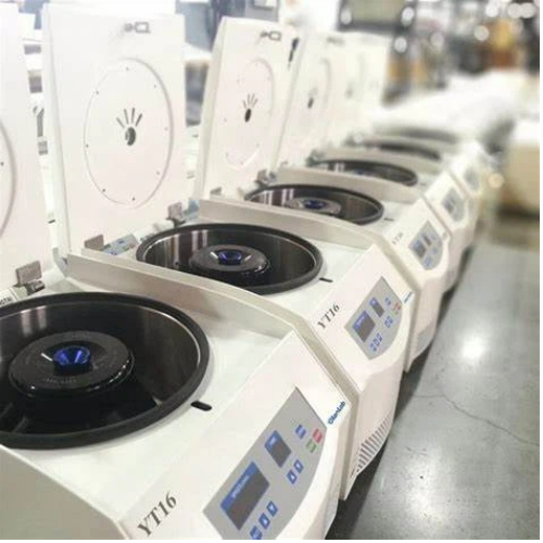 Refrigerated Centrifuge